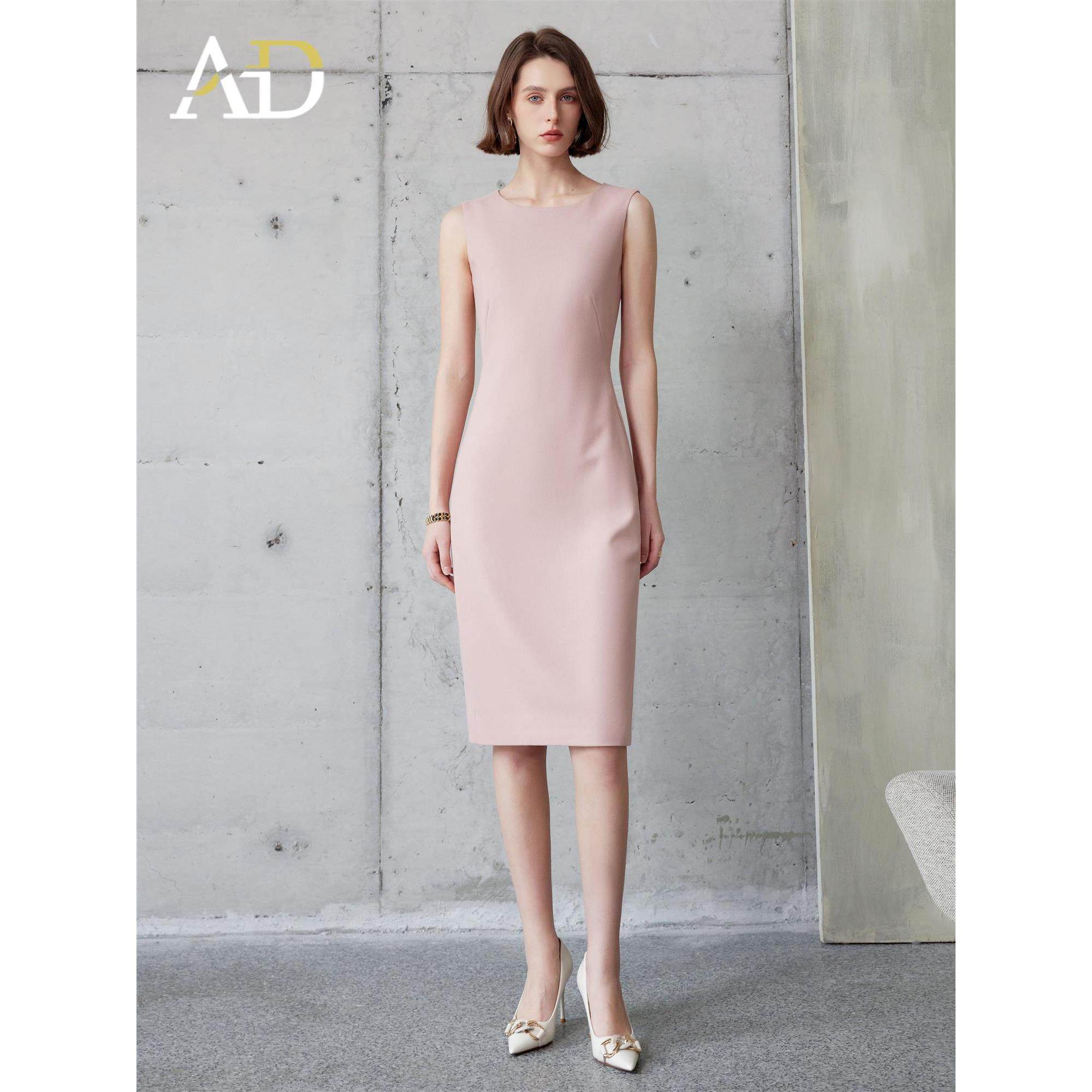 AD粉色西装连衣裙套装女春秋2024新款包臀无袖高级感气质职业套裙