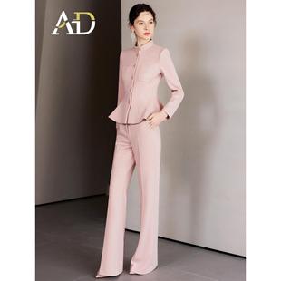 AD秋冬职业装气质女神范西装套装女高端粉色羊毛呢子西服两件套裤