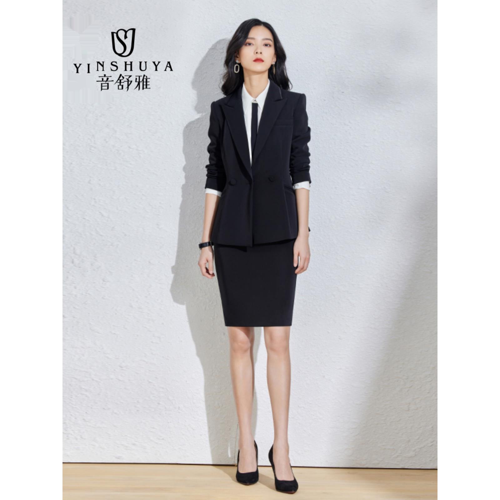 正装女职场套装西服气质高级感黑色西装外套春季面试职业装工作服