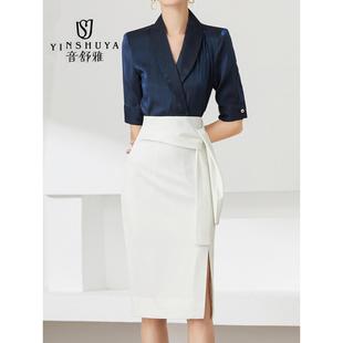夏季 上班正装 女衬衫 气质套装 面试美业工作服套裙两件套 时尚 职业装
