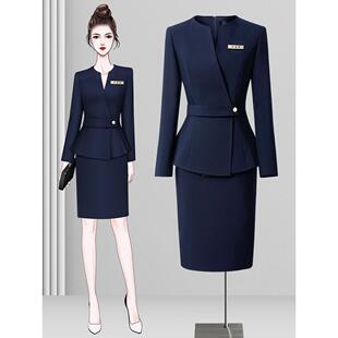 美容院酒店前台高端职业工作服套裙 女春秋ol通勤正装 无领西装 套装