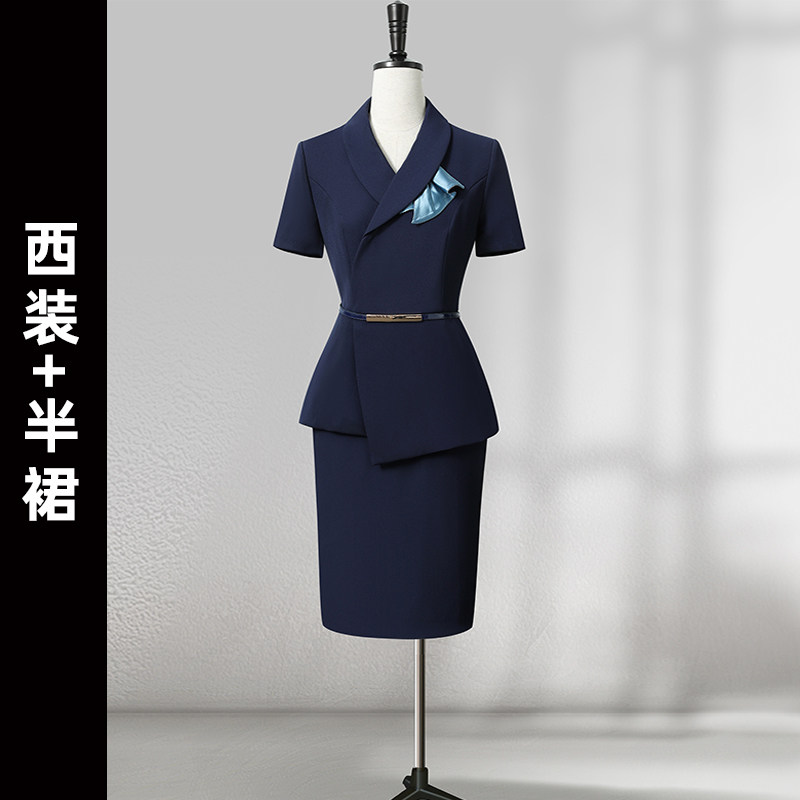 美容院酒店导购前台工作装