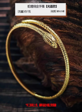 七夕情人节手镯纯手工珐琅彩滴胶工艺轻奢潮流百搭手环可调节