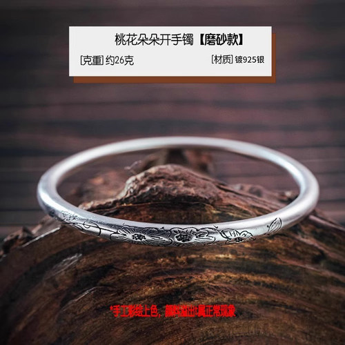 母亲节手镯纯手工珐琅彩滴胶工艺轻奢潮流百搭手环可调节1