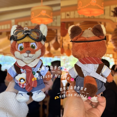 小岛手作疯狂动物城尼克狐挂件娃衣17cm尼克玩偶衣服眼镜套装