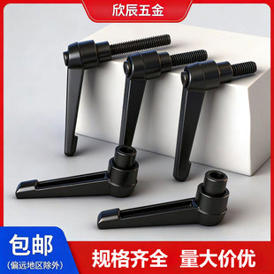 可调位紧定手柄螺丝7字旋转把手L型自锁调节手拧快速锁紧扳手螺栓