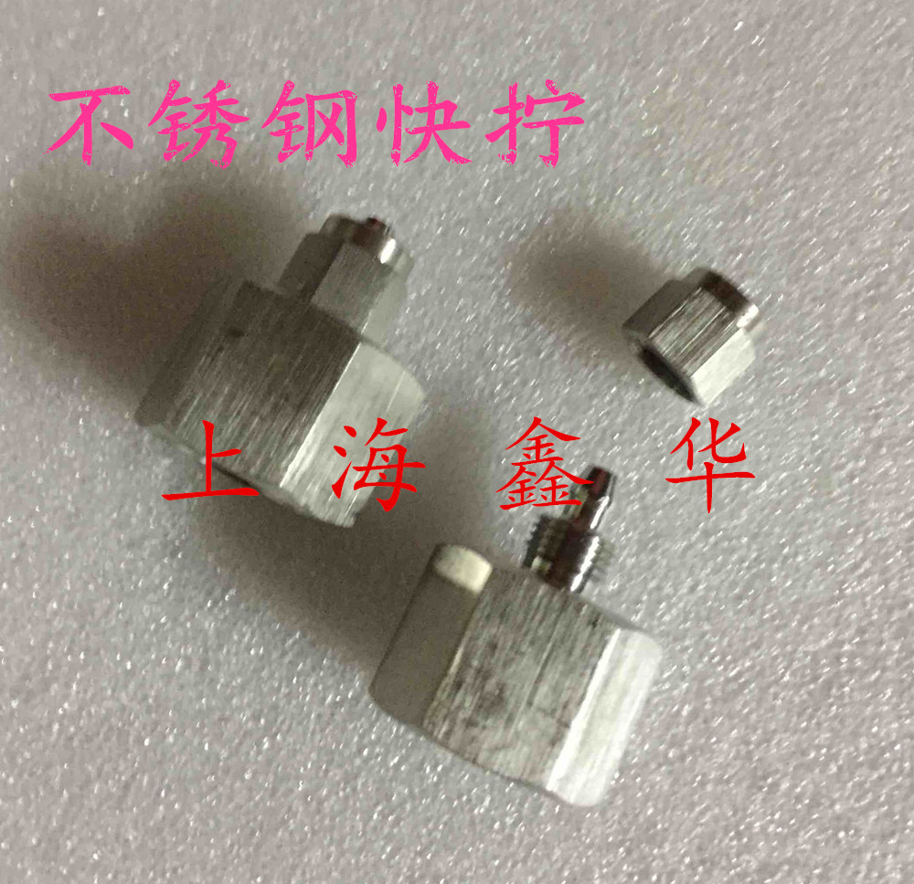 不锈钢SUS304直通内丝快拧接头 PU软管 快速接头 G1/4寸-6/8/10MM