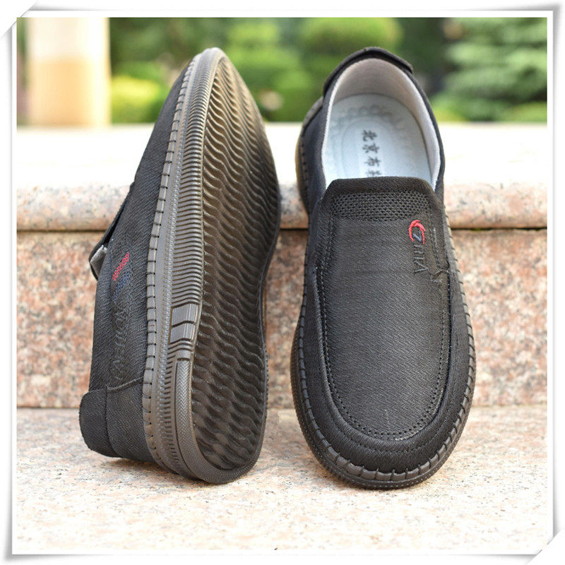 春秋新款商务休闲男鞋牛筋底软底爸爸鞋办公室老北京布鞋舒适男款,流行男鞋,单鞋,淘宝优惠券,粉丝福利购,淘宝优惠卷