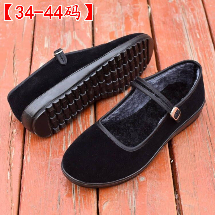 加绒保暖办公室女棉鞋黑平绒工作女鞋黑色工装鞋特大号42 43 44码,女鞋,传统布鞋,淘宝优惠券,粉丝福利购,淘宝优惠卷