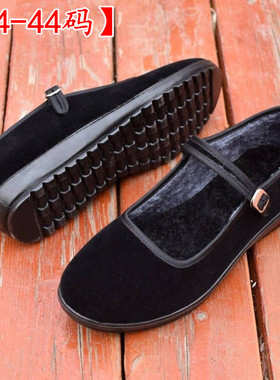 加绒保暖办公室女棉鞋黑平绒工作女鞋黑色工装鞋特大号42 43 44码