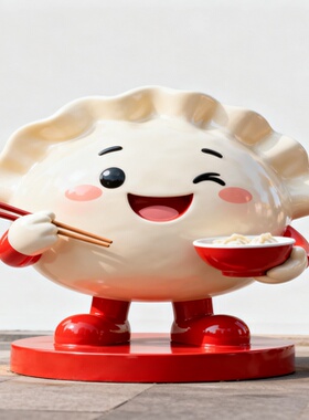 饺子馆门摆放可爱饺子卡通玻璃钢创意雕塑网红打卡拍照互动雕塑