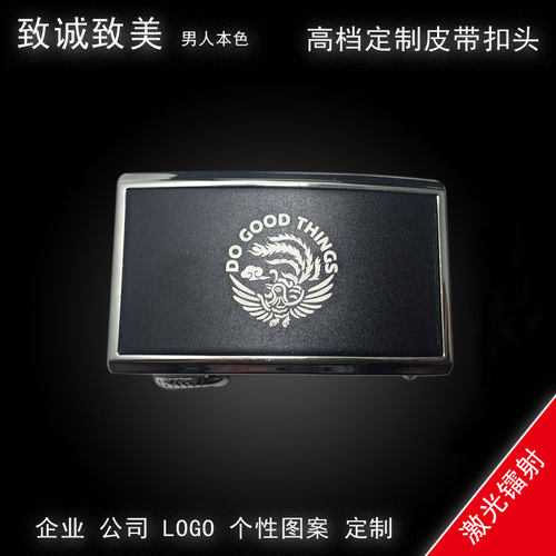 公司个性定制定制logo