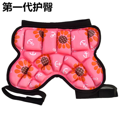 升级版儿童防摔裤屁股垫滑雪护具
