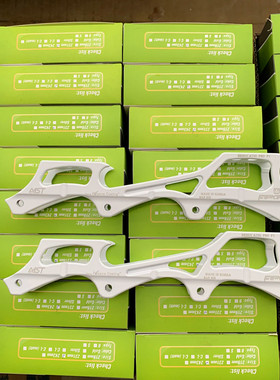 酷乐轮滑新款白牙白色毒牙刀架香蕉架平架平花刹车溜冰轮滑鞋支架