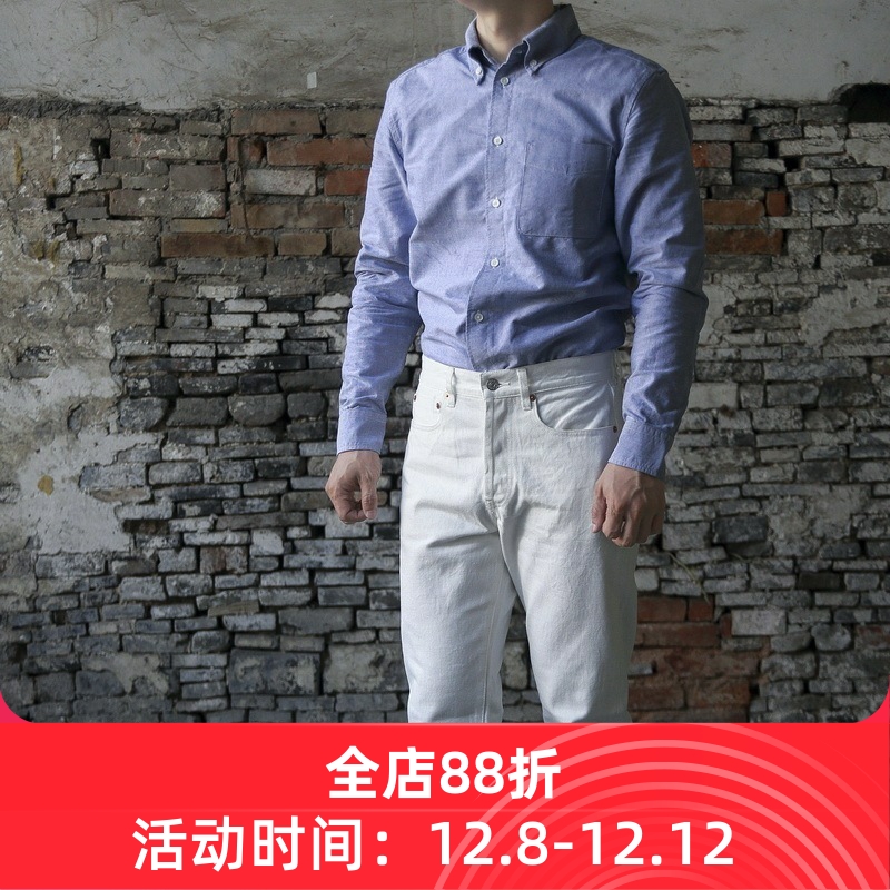 白牛710吊脚裤赤耳牛仔裤林芳亨