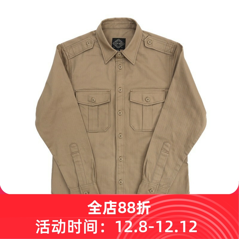 军式款衬衫CDP尖领长袖阿美咔叽