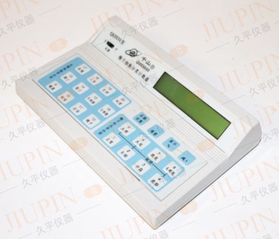 精子细胞分类计数器20种精子液晶显示 血细胞分类计数器