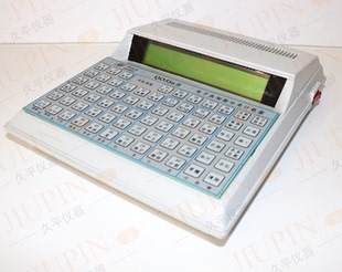 58种细胞 血细胞分类计数器血球分类计数器