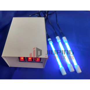 光催化254nm/185nm/185nm+254nm/365nm 10W紫外灯三个灯独立控制