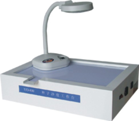 种子净度分析台种子净度工作台试验台 包快递 发票 可以优惠