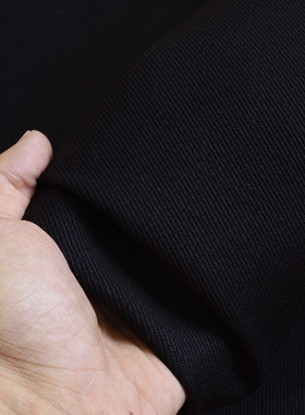 15.2OZ重磅加厚特级纯黑色牛仔布料日本进口丹宁原浆硬挺