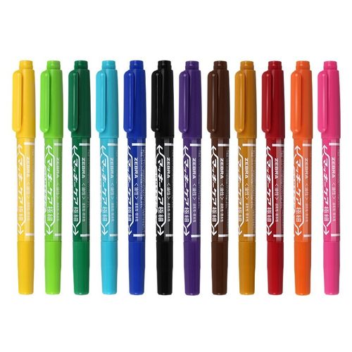 日本ZEBRA斑马小双头油性记号笔光盘笔防水美术勾线笔标记笔YYTS5