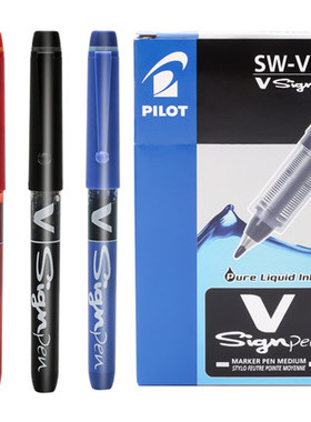 PILOT日本百乐SW-VSP大容量学生办公1.0加粗签字笔中性水笔草图笔