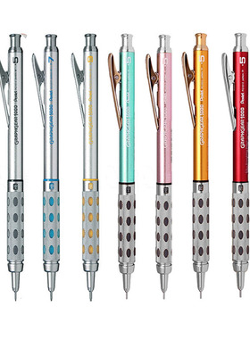 Pentel日本派通Graph Gear低重心绘图金属杆自动铅笔PG1000活动铅