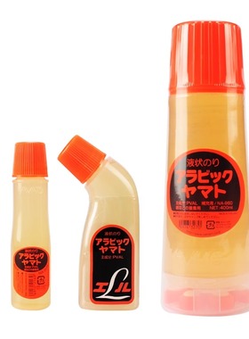 日本YAMATO斑马大和弯头AL-200胶水70M雅玛头L进口办公用液体胶水