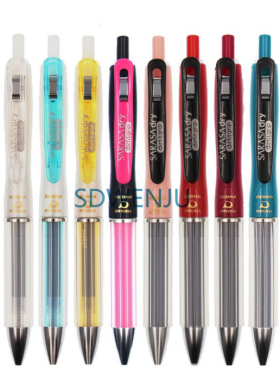 日本ZEBRA斑马JJZ49 dry气垫airfit SARASA 速干中性笔签字笔水笔