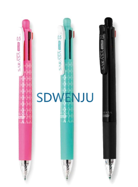 商德文具日本Zebra斑马J4SA11多色笔多色水笔四色中性笔+自动铅笔