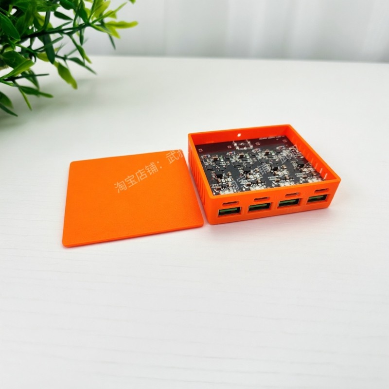 SW3518 4路快充模块全协议闪充主板钛酸锂电池指示灯散热孔外壳