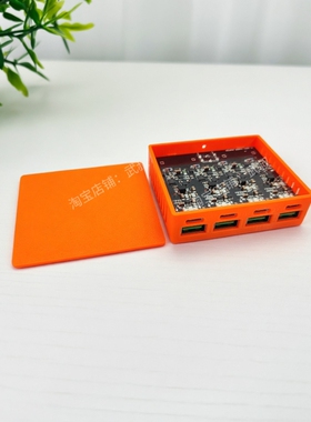 SW3518 4路快充模块全协议闪充主板钛酸锂电池指示灯散热孔外壳