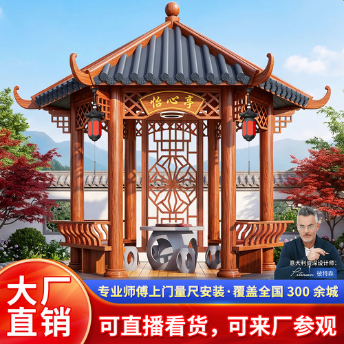 凉亭实力工厂承接全国大小工程