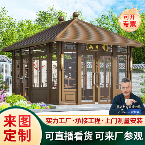 20年凉亭源头厂家工艺远超同行