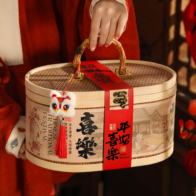 2026新年礼品包装过年礼盒空盒马年包装盒椭圆竹编篮定制礼品盒子