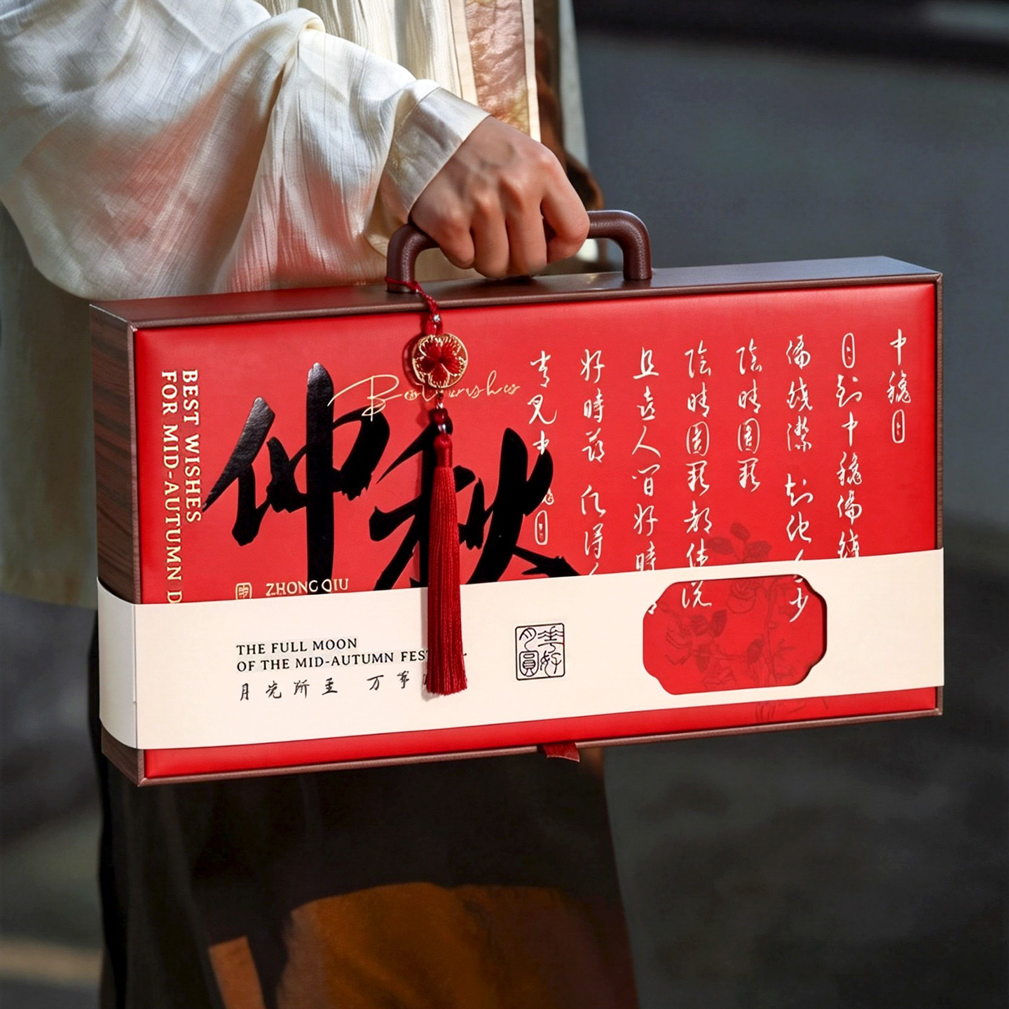 2026中秋礼盒新款月饼包装盒高档8粒装空盒大气手提硬盒红色高端