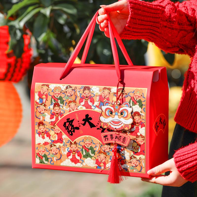 年货空盒2026马年礼盒包装盒