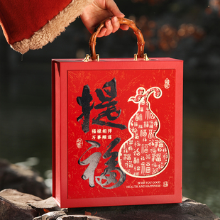 新年礼盒空盒2026马年包装盒新款过年硬盒提福盒子高档年货礼品盒