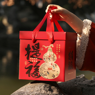提福新年礼盒包装马年包装盒年货饼干糖果手提盒春节礼品盒空盒子