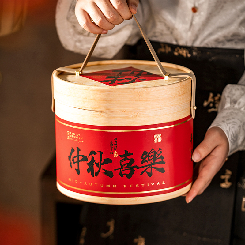 烘焙圆形中秋节礼盒抱抱桶中式