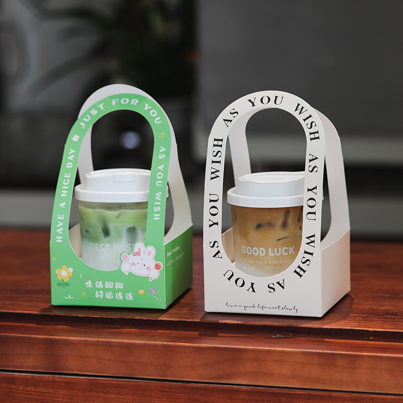 奶茶杯一次性带盖网红塑料杯自制饮料咖啡打包手提盒子杯子包装盒