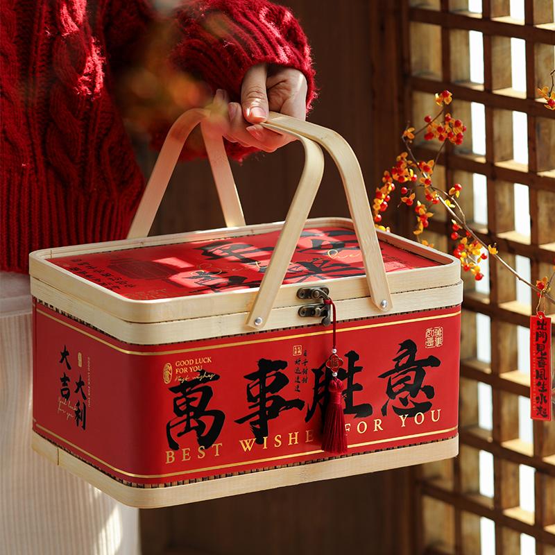 2026新款马年国风竹篮高档中式中秋包装盒新年空盒子春节年货礼盒