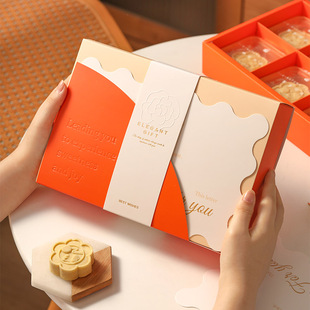 月饼包装 盒2026新年礼盒空盒50克6粒75g高档奶黄流心蛋黄酥盒子