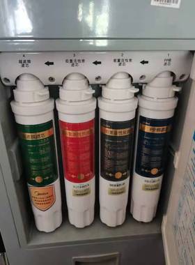 美的JR1056S饮水机JL1059S 滤芯JD1256 1255S超滤1150S净饮机滤芯