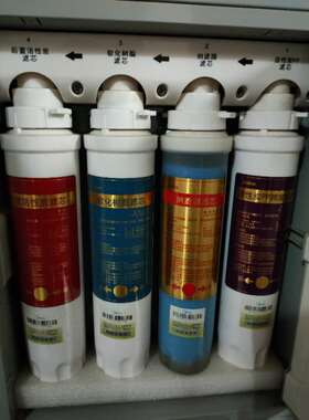 美的JD1258S-NF饮水机1256S-NF纳滤滤芯 1358 1359S-NF净水器滤芯