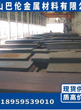 圆钢06Cr16Ni18棒料圆棒S38400材料棒材X6CrNi18-16E光圆不锈钢