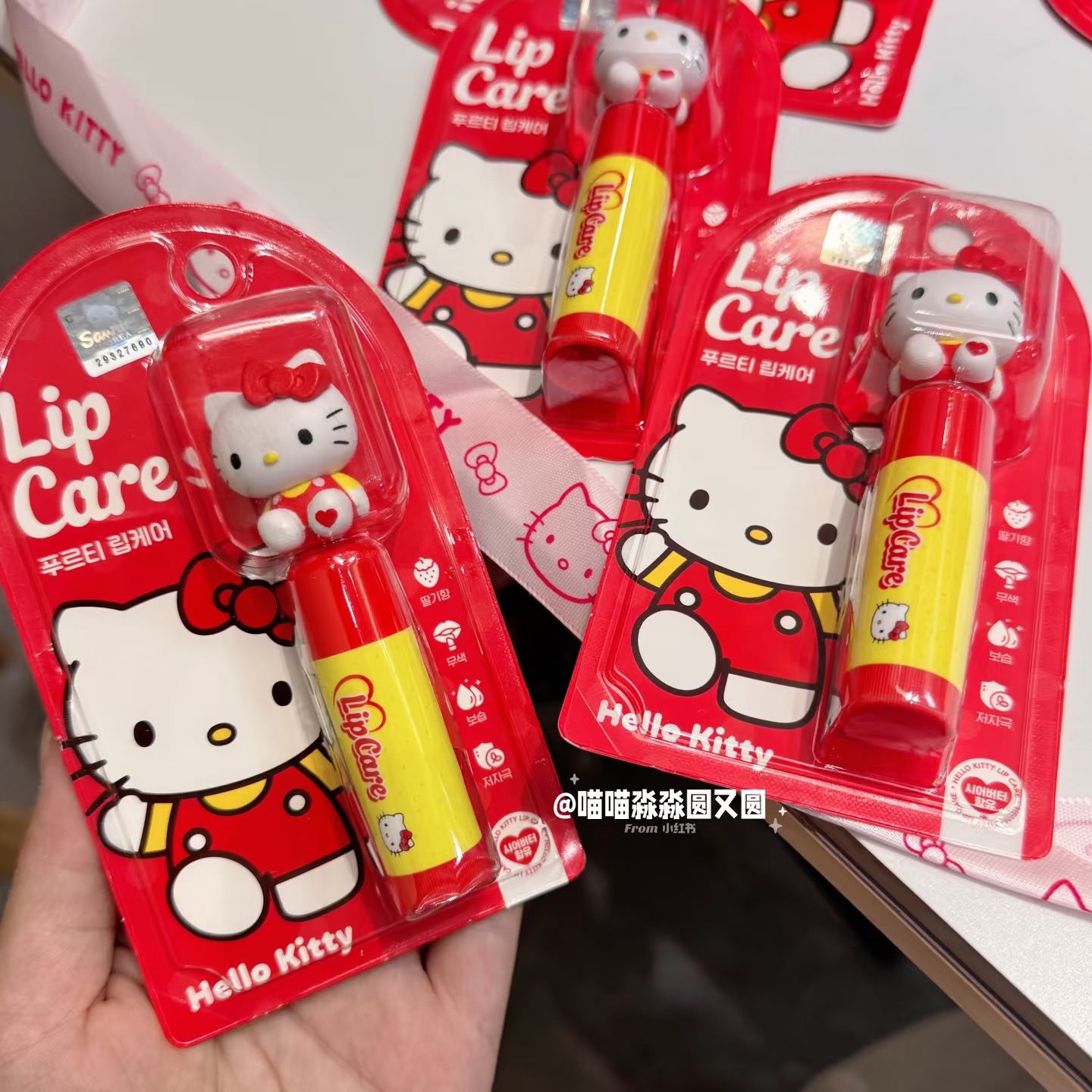 韩国本土character world唇膏hello kitty联名润唇膏滋润保湿不油