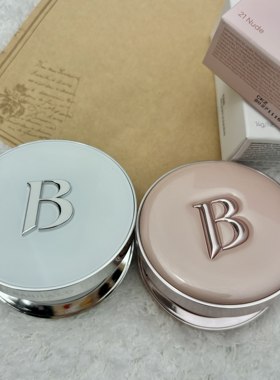 Banila CO芭妮兰气垫粉底液BB霜遮瑕保湿持久不脱妆