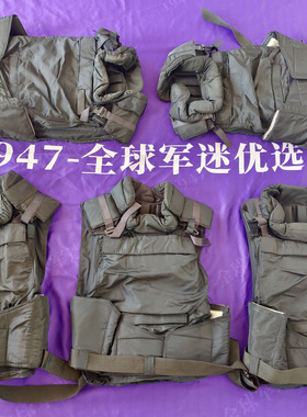 俄罗斯公发原品CLASS精品黑色背心Korund-VMK-vm双型号经典老学校